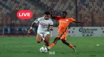 رابط مجاني.. بث مباشر مباراة الزمالك وكهرباء الإسماعيلية بالدوري